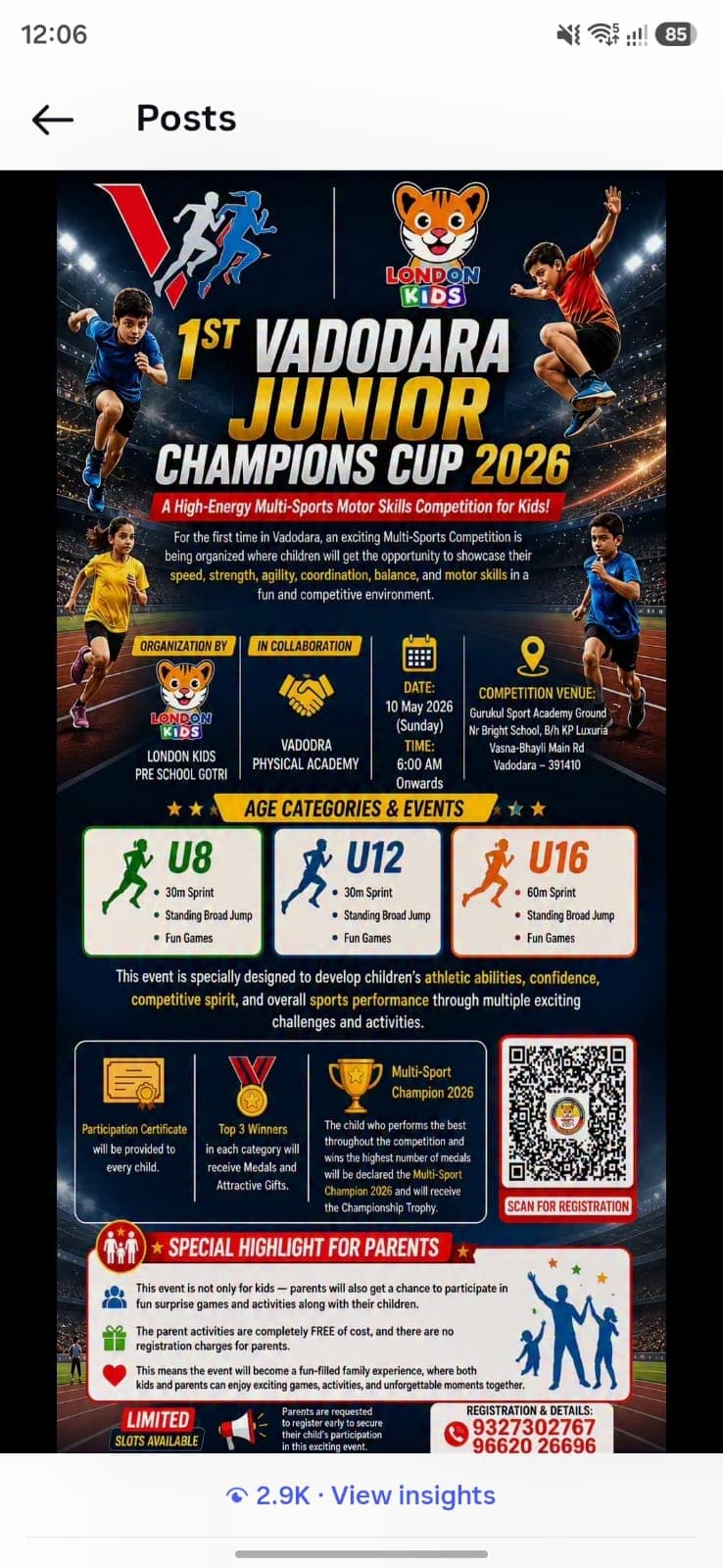 Vadodara Juniors Champions Cup (1st Edition)